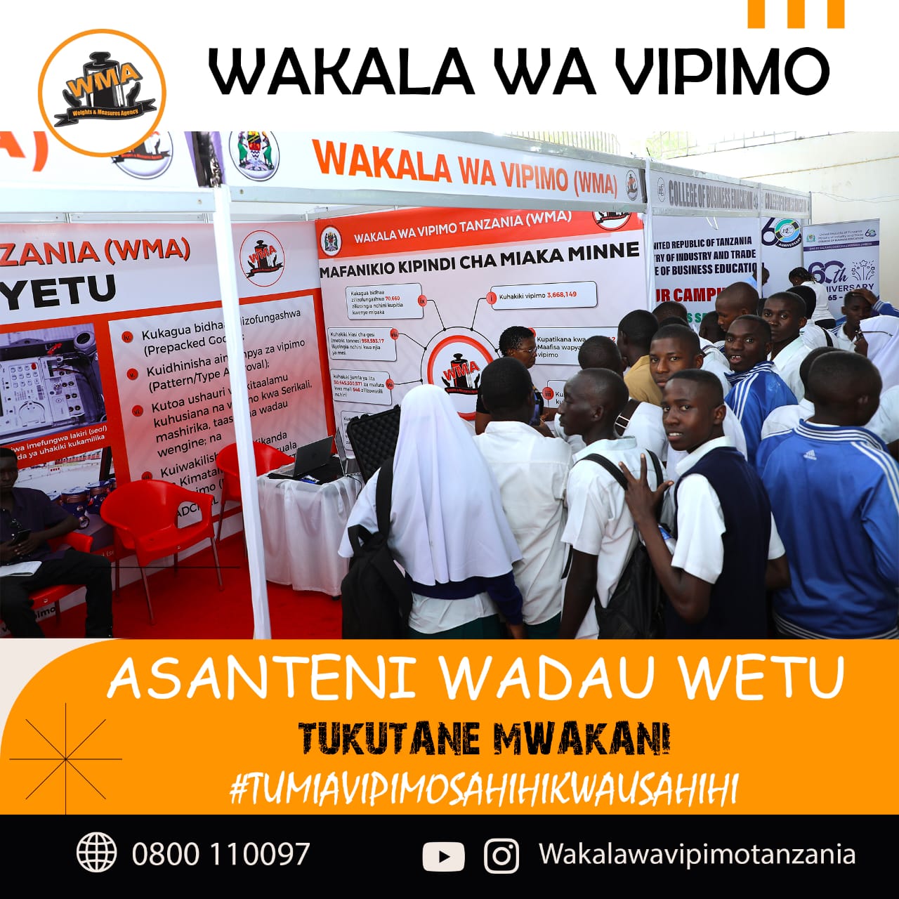 MAONESHO YA SABASABA