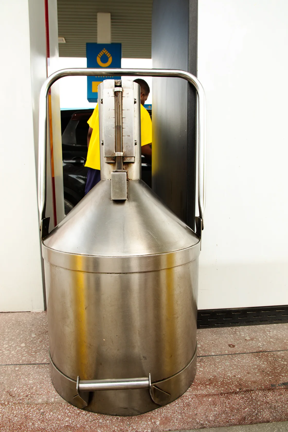 Service Image